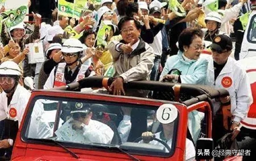 台湾侯友宜是什么党派,台湾侯友宜什么党派