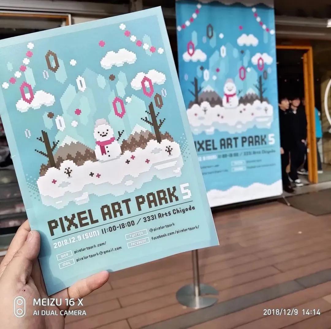 被“拉黑”的中国汉化组，怎么逆袭成了日本独游最牛发行商？