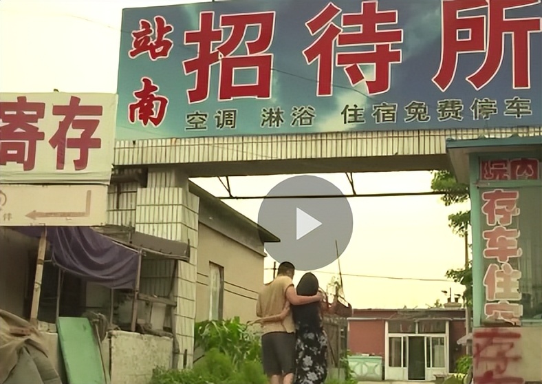 海柱职业法师名场面,海柱法师是什么剧里面的