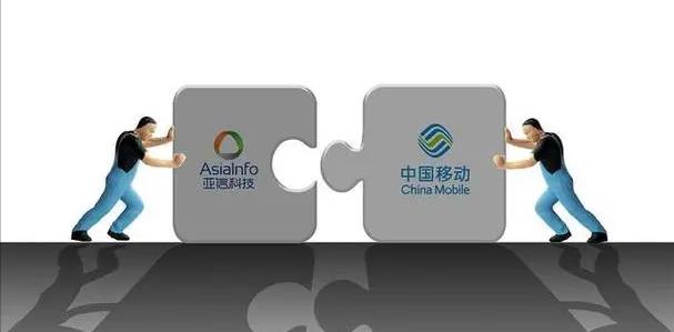 中国移动未来价值,中国移动号码有哪些号段