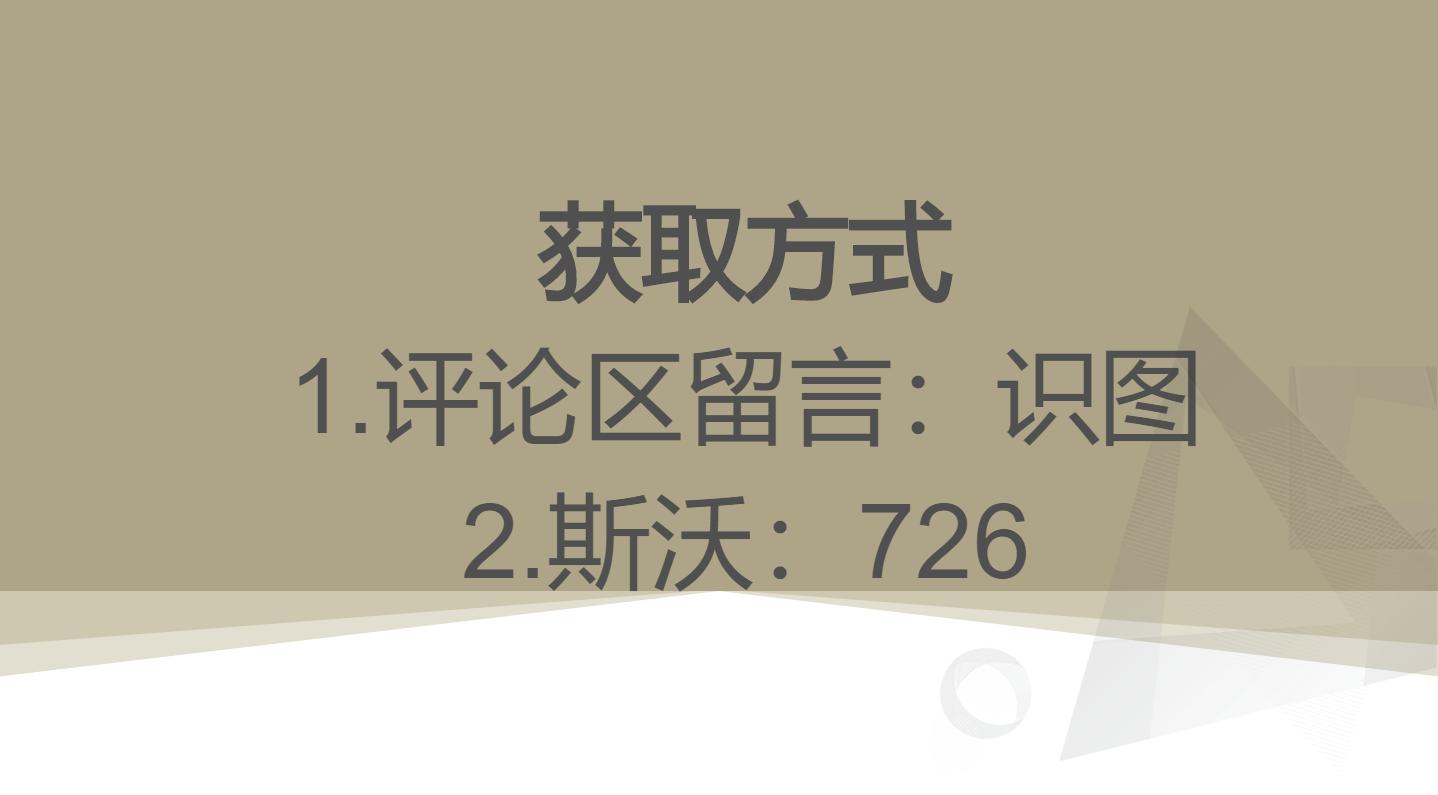 建筑识图入门知识大全的软件,建筑工程识图app哪个好用