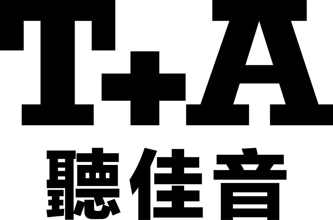 2019北京国际音响展,2023北京国际音响展图片