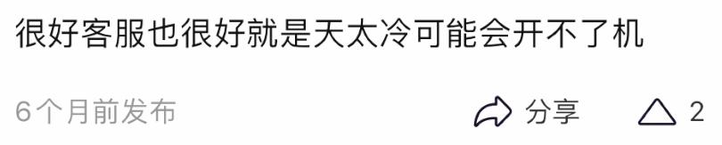 平板电脑只有ipad值得买吗,平板电脑不就是个大手机吗