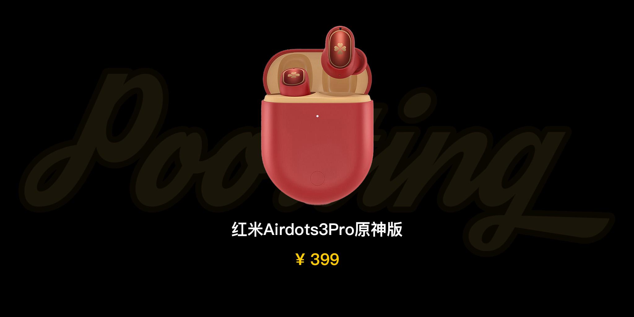 头戴耳机推荐2023排行榜前十名,2023专业录歌耳机推荐