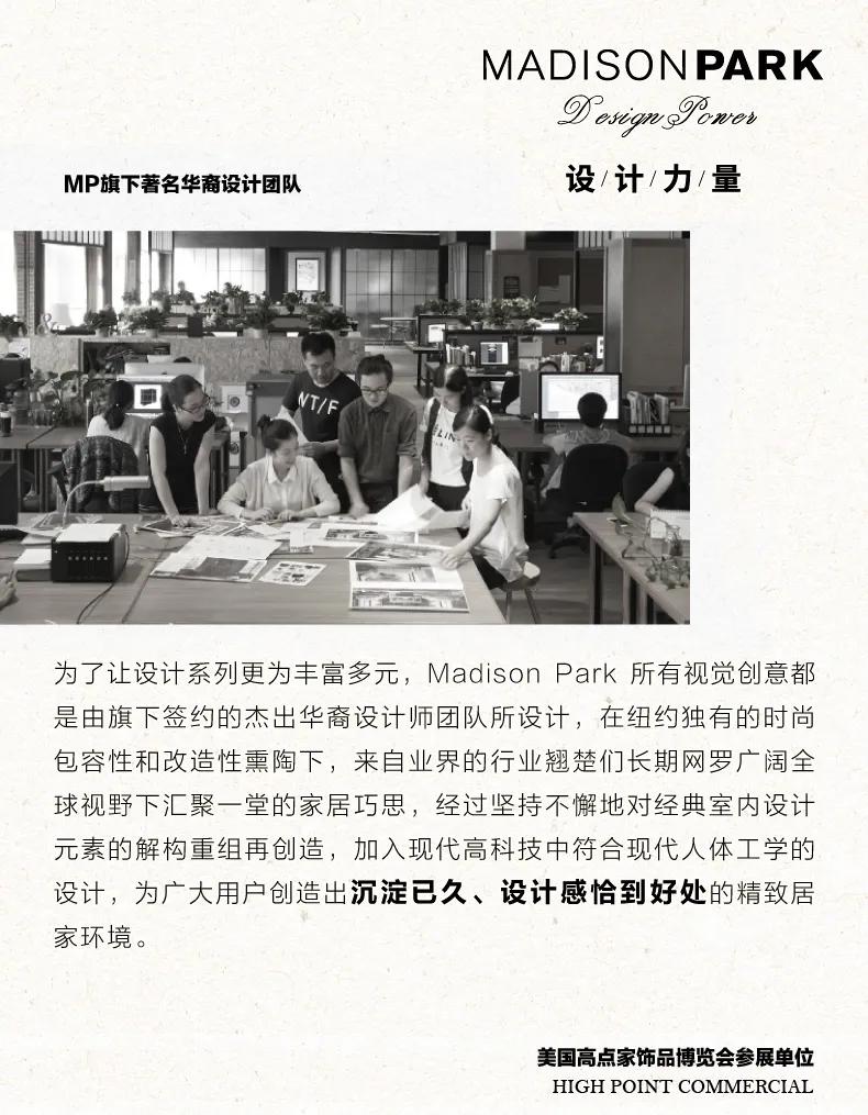 冬天睡觉冷？用磨毛四件套呀​！细腻短绒毛升温快又保暖​