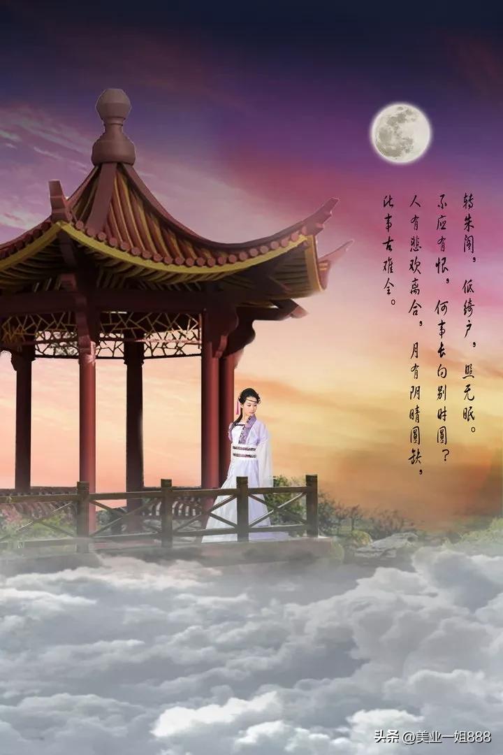 桃之夭夭灼灼其华意思是什么,桃之夭夭灼灼其华这首诗什么意思