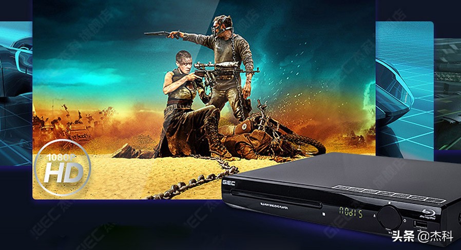 2021百元级蓝光*放播**机盘点：不贵的蓝光*放播**机来了