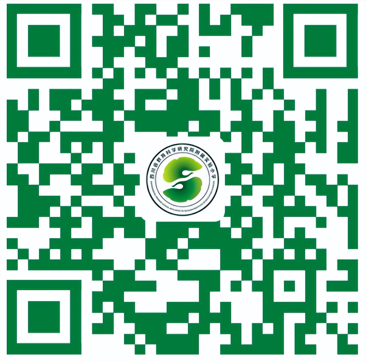 成都高新校园招聘信息,成都市高新区公开招聘