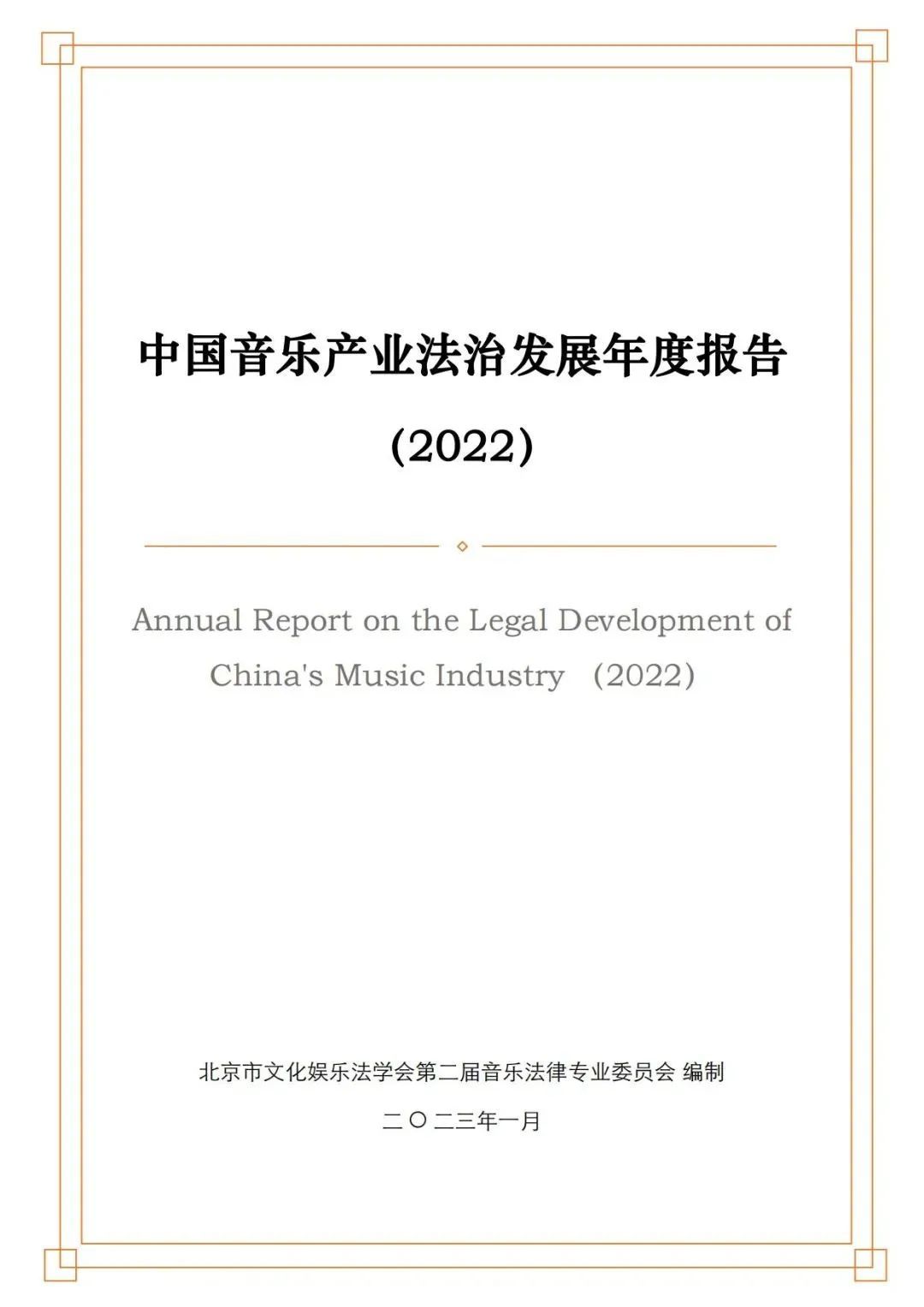 索尼随身听广告,索尼磁带随身听1997
