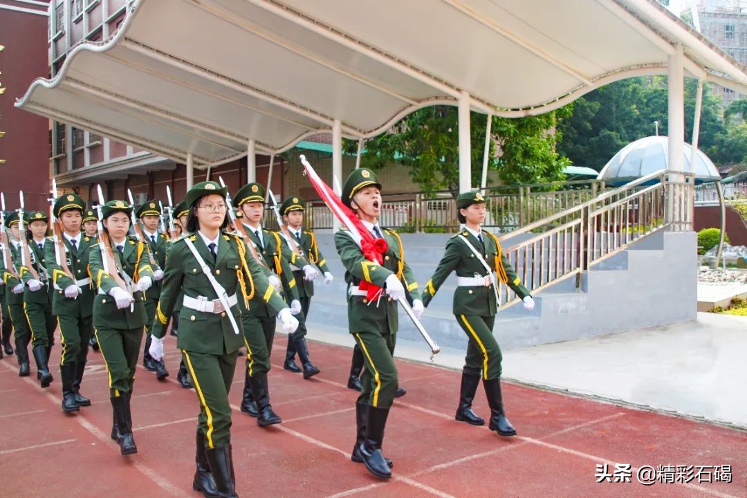 选择石碣四海，成就孩子未来