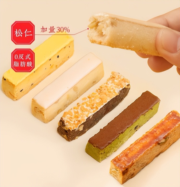 津门祥禾饽饽铺经典糕点小吃,天津祥禾饽饽铺