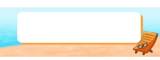 大连可以洗澡的海滩,大连既可以赶海又能洗海澡