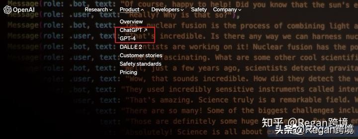 利用chatgpt4.0做亚马逊,chatgpt优化亚马逊运营