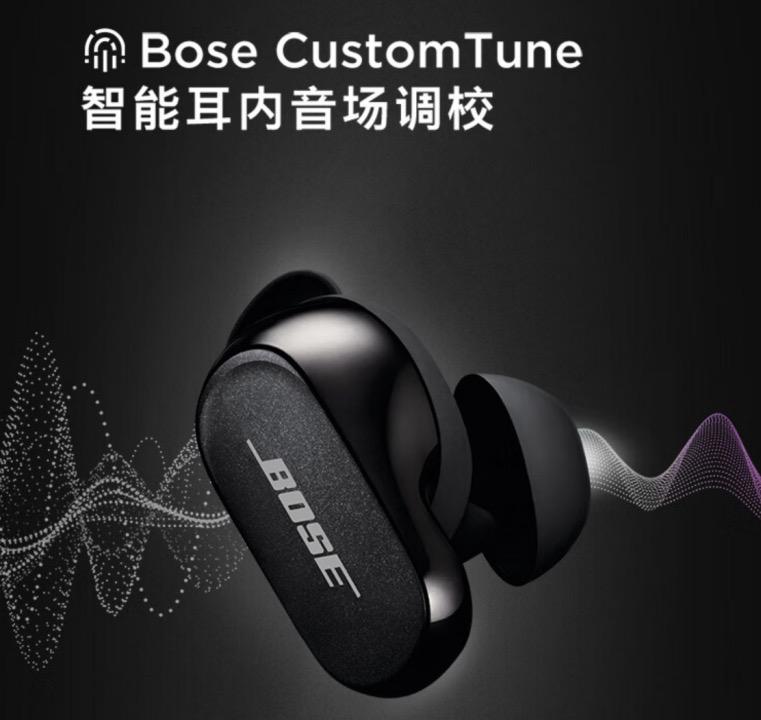 bose消噪耳机大白鲨测评,bose消噪耳塞一代就是大鲨吗