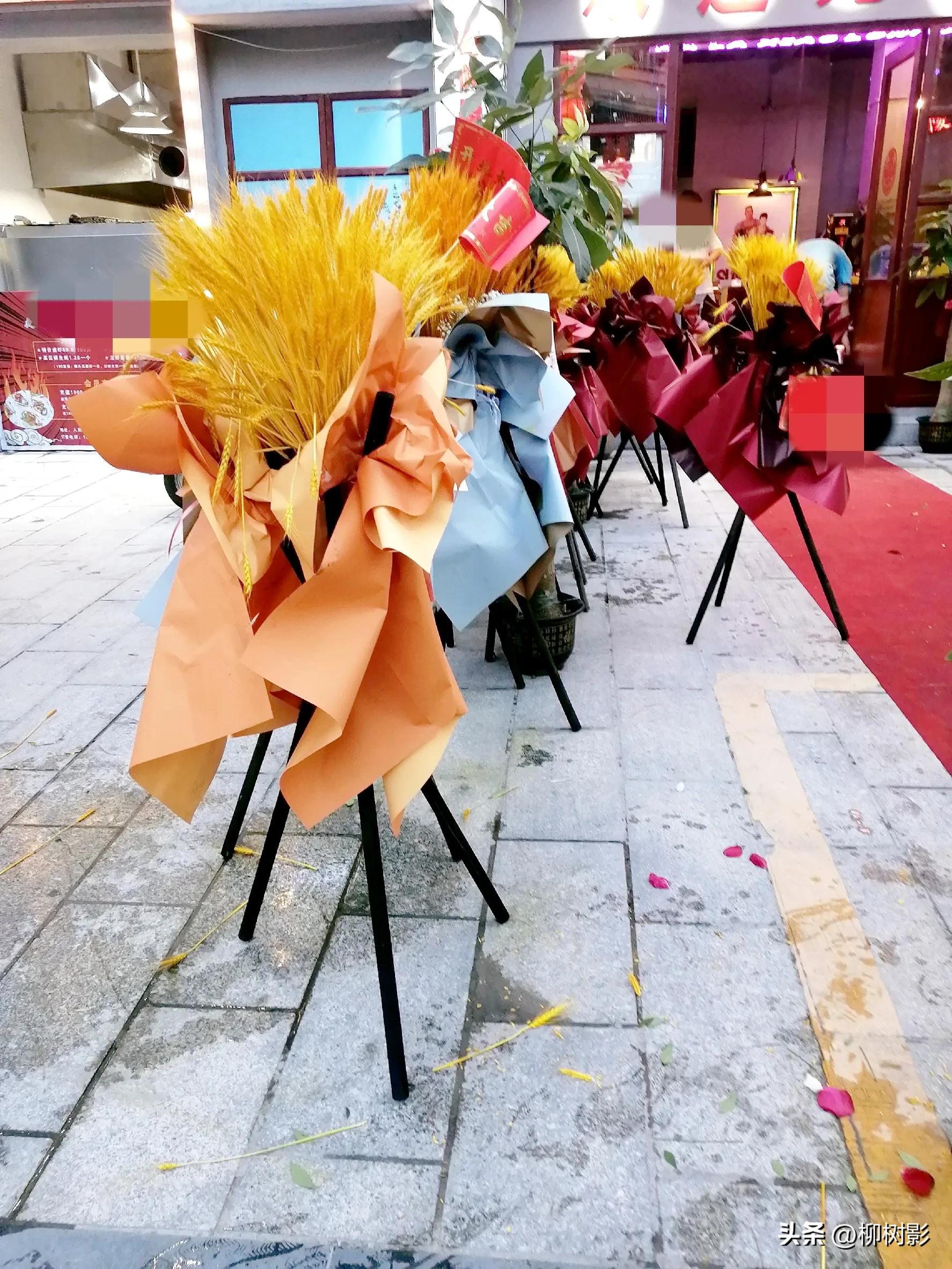 新店开业送鲜花篮改为麦穗花篮了，商铺租金月付，2023年太难了