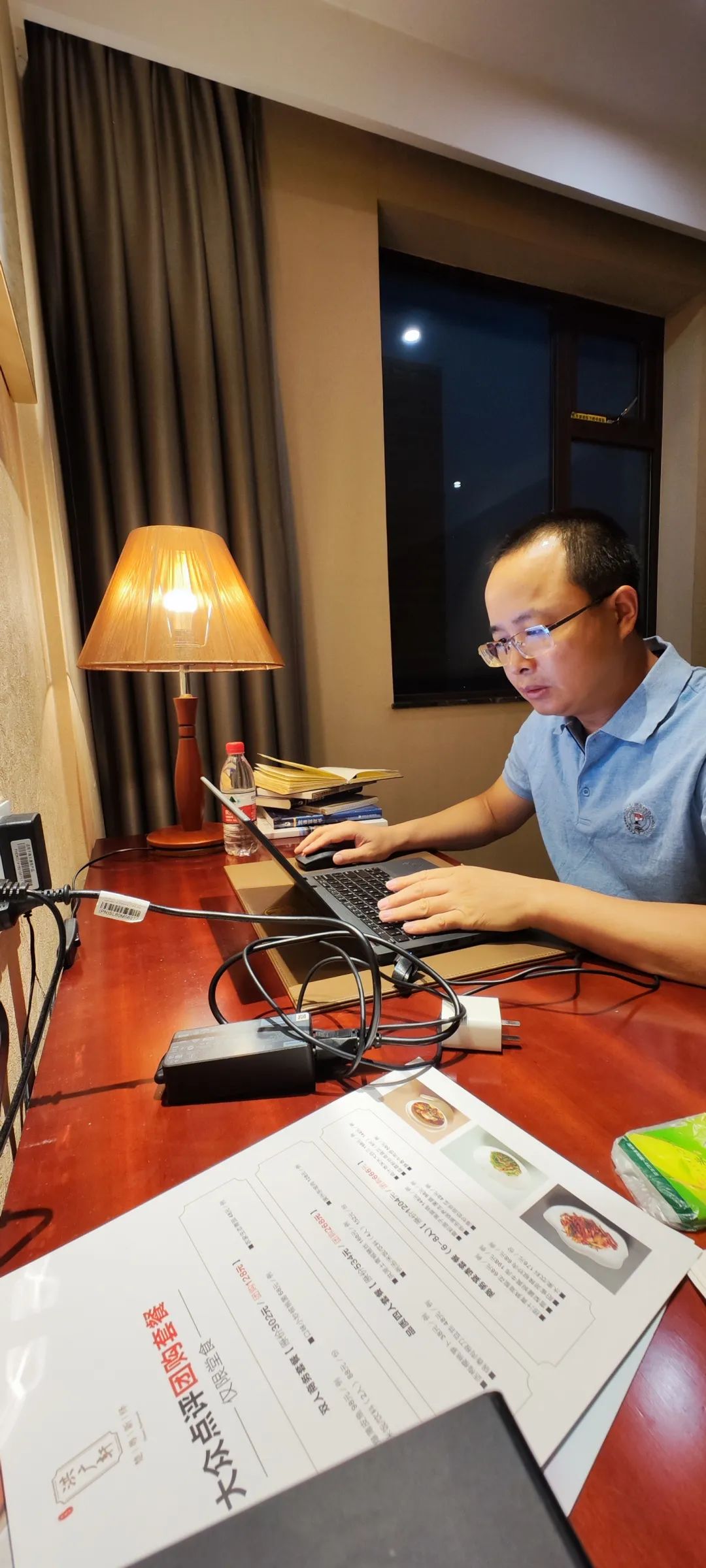 F93：随缘信笔（2023年10月6日）