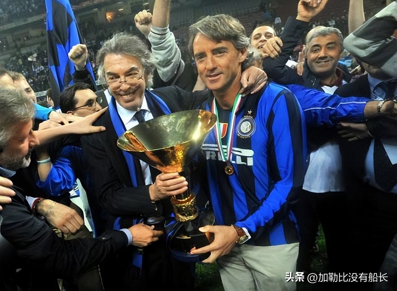 足坛三叉戟单赛季进球数排名,足坛十大三叉戟组合