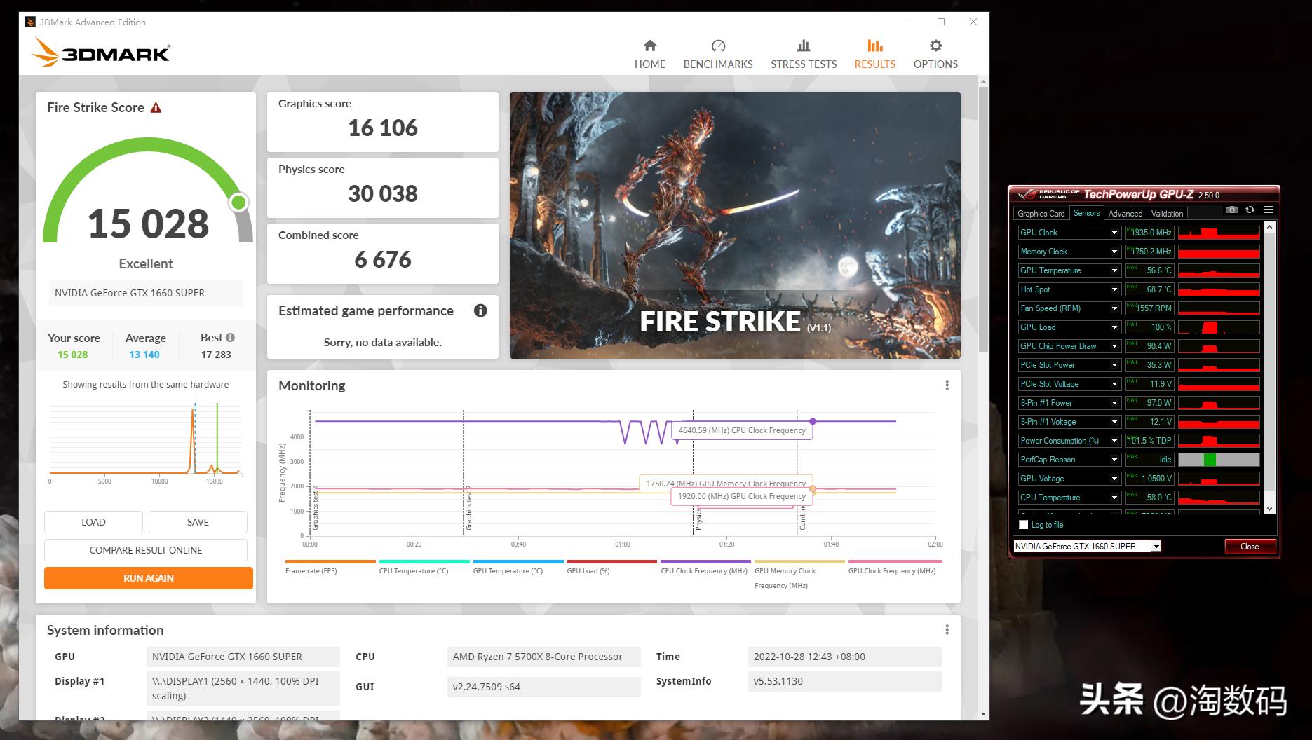 解锁200fps吃鸡1080p自由：589矿渣显卡索泰GTX1660Super矿卡开箱