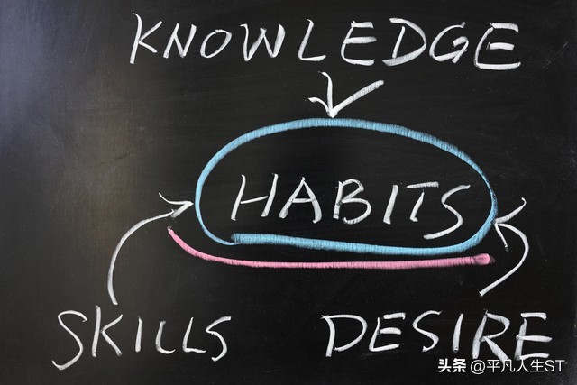 自律力创建持久的行为习惯,如何养成持久自律的习惯