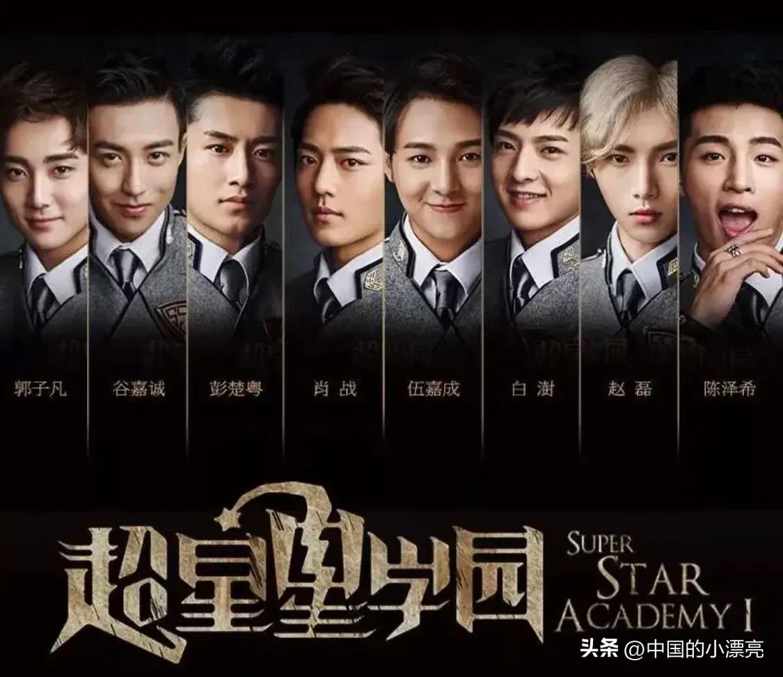 影视剧中那些让人笑岔气的名字,影视中那些笑死个人的奇葩名字