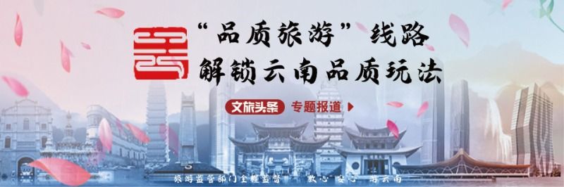 昆明旅行攻略免费景点推荐一日游,云南1至2天旅游推荐