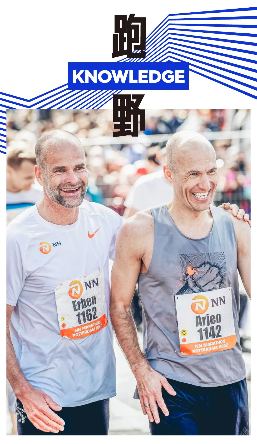 足球运动员破纪录,盘点足球球员