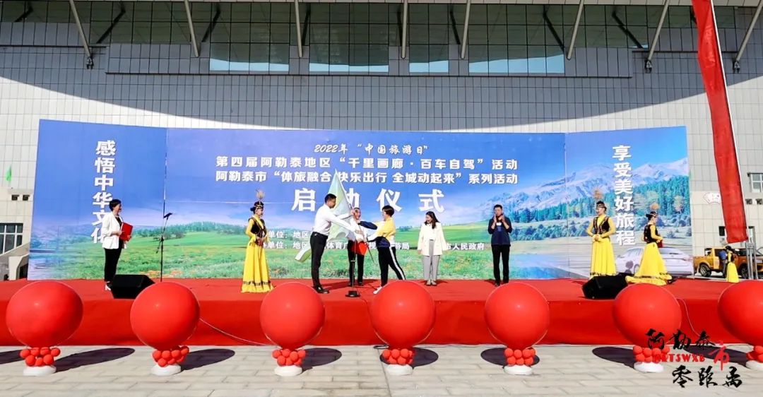 闃垮嫆娉板競鍗冮噷鐢诲粖娲诲姩鍥剧墖,闃垮嫆娉板競鍗冮噷鐢诲粖鏃呮父璺嚎