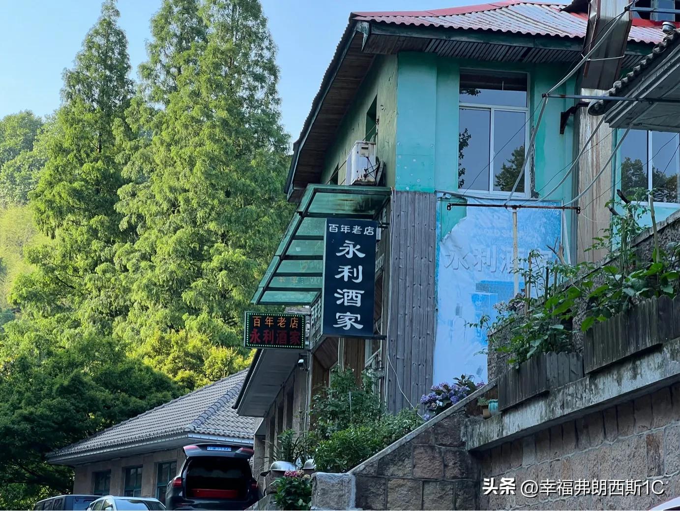 想给生活放个假,请记得给自己的生活放个假