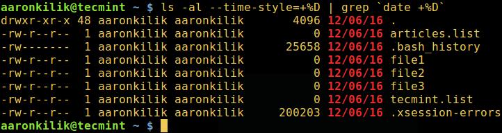 怎么查找电脑最近修改的文件,查找最近修改的文件