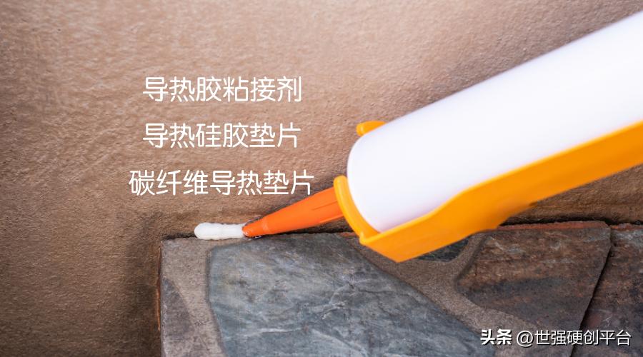 硅胶导热垫片生产厂商,江苏高导热系数导热硅胶片供货商