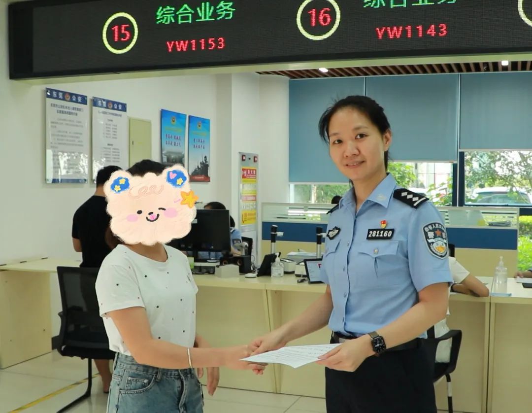 实体居住证怎么换电子居住证广州,办理好的电子居住证在哪里查看