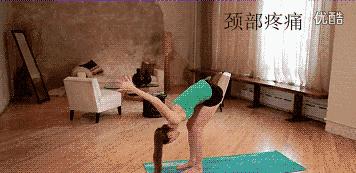 办公室背痛快速缓解方法,解决办公室腰痛方法