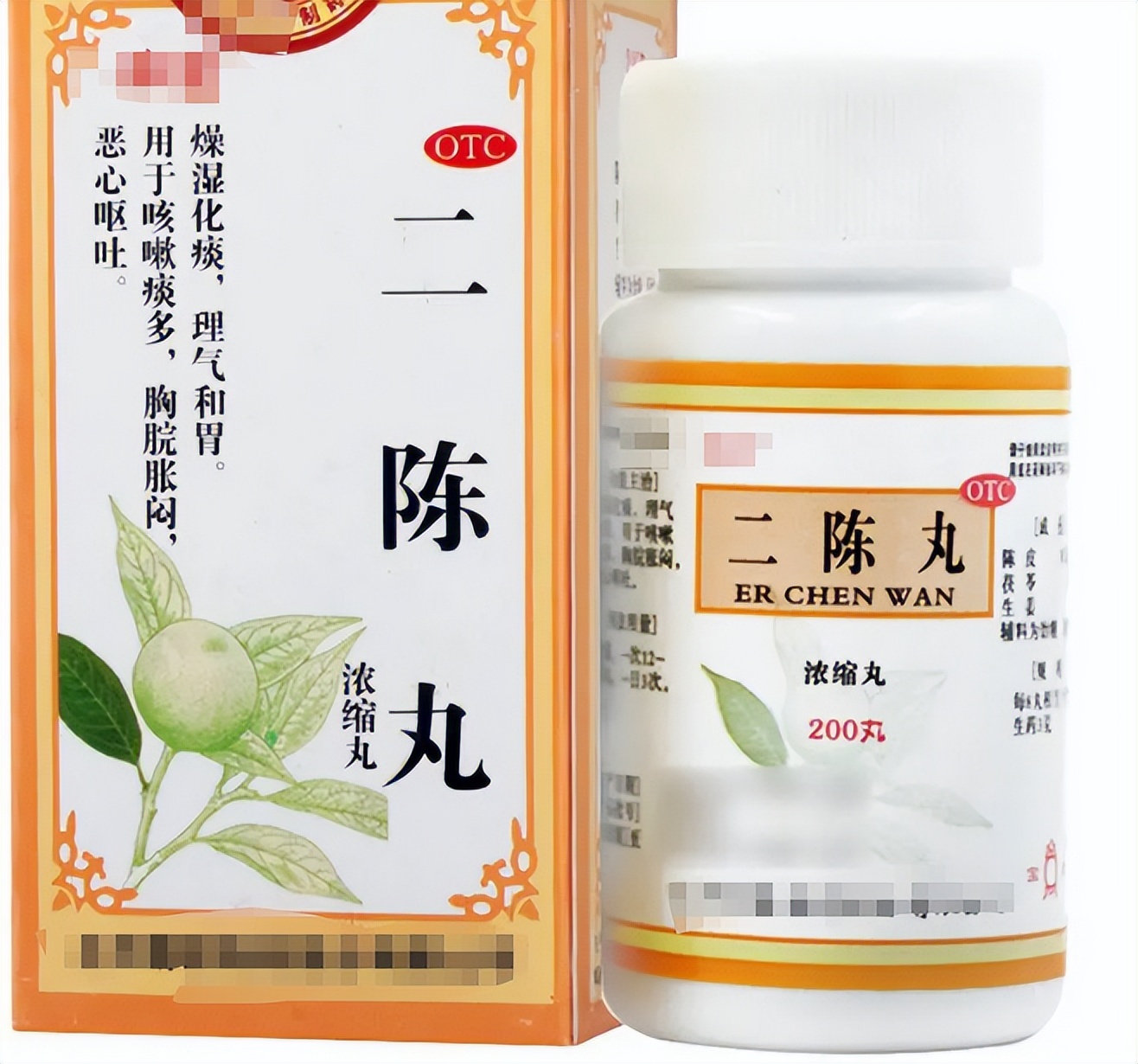 有没有特别好祛除体内湿气的药方,还有什么办法祛湿气