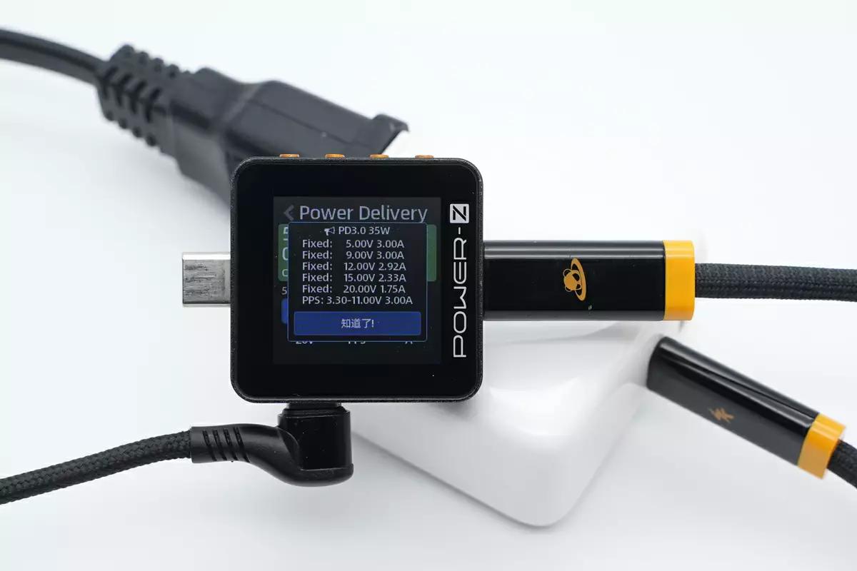 倍思快充充电器24w拆解,倍仕达苹果充电器测评