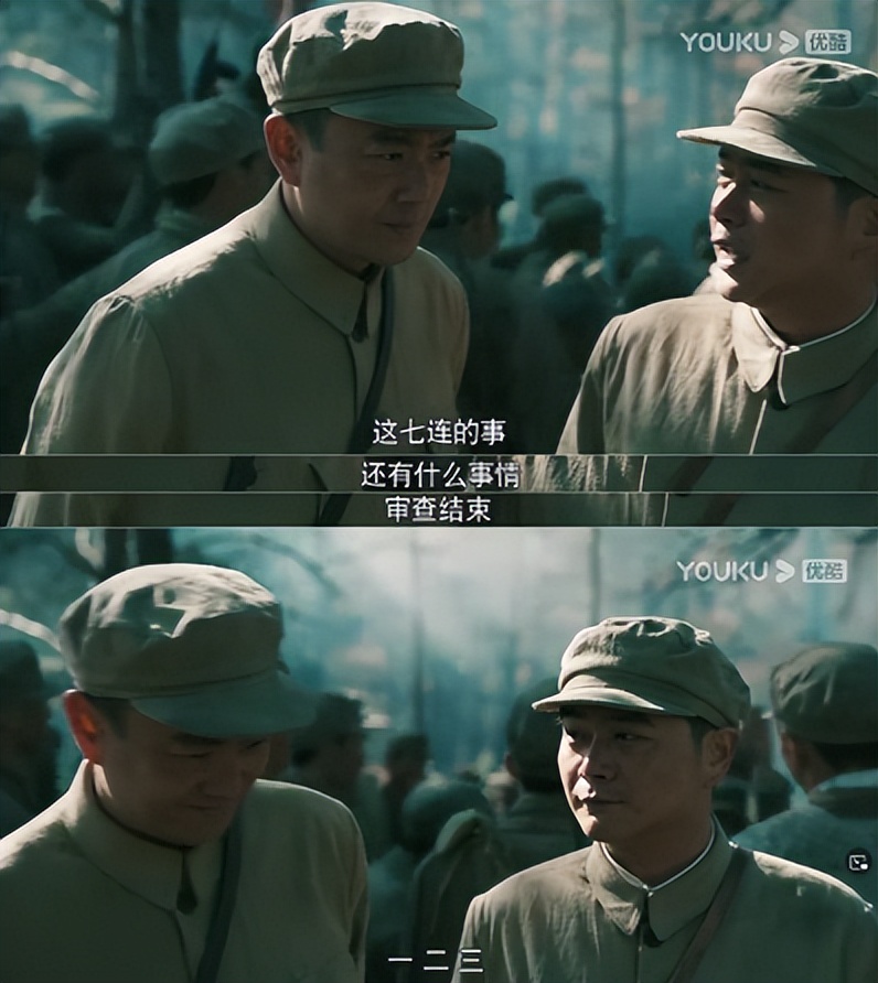 从管理角度看李延年,从李延年看政工工作