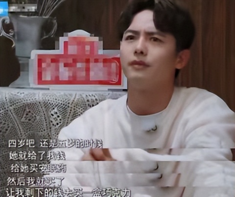 马天宇童年凄惨身世揭秘视频,马天宇讲述童年凄惨身世