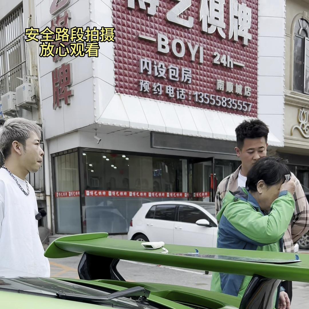 平民车收车实录,这才是真的收车视频实录