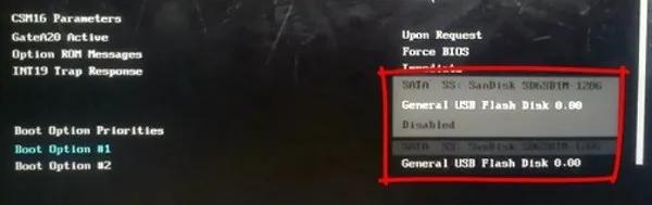 七彩虹b760主板bios如何u盘装系统,七彩虹智能主板bios设置u盘启动