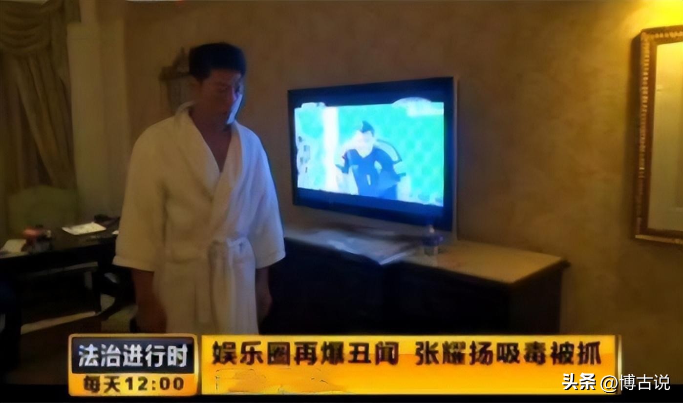 张耀扬带女友现身,张耀扬和富婆唱歌