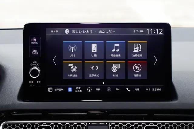 本田思域civic暗金蓝,本田思域civic怎么样