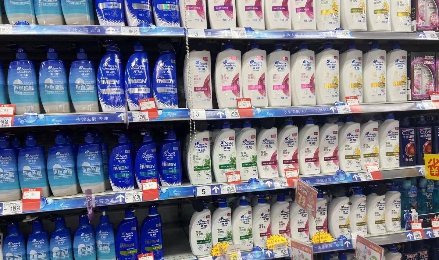 又香包装又好看的洗发水,包装很简陋但很好用的国产洗发水