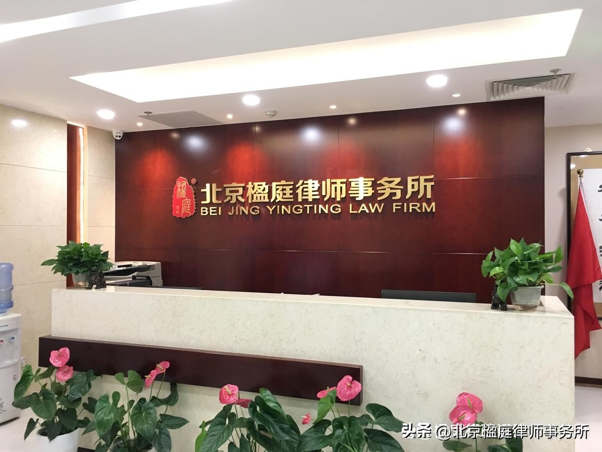 懒政！不作为！可以要求行政赔偿吗？