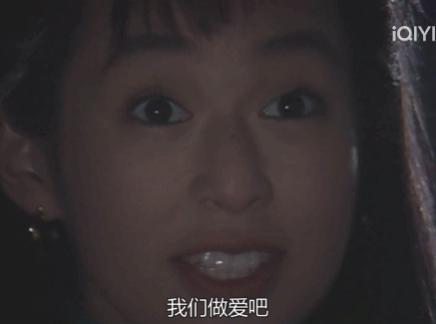 都在嗑新恋情?可惜还是糊了