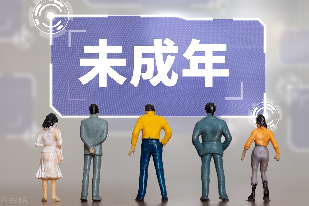 5万恶魔在网络上围猎未成年少女，我们该如何保护年轻的女孩子们