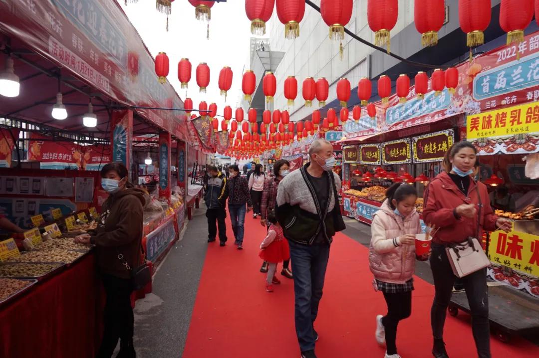 韶关浈江区首届兰花迎春花市,韶关浈江区迎春花市