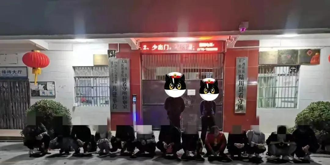 广西玉林警方侦破毒品案件,玉林特大赌博案件