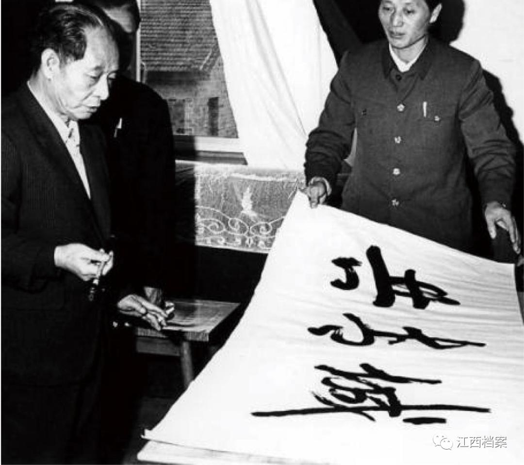 从档案中追寻这座城的变迁