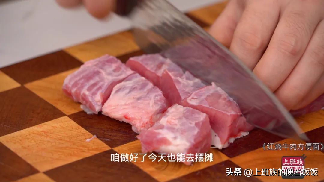 红烧牛肉面最正宗做法大全,红烧牛肉面最简单的做法