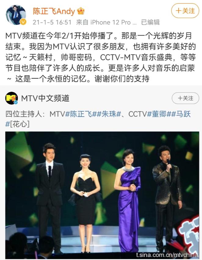 瞿颖有多迷人合集 (盘点瞿颖)