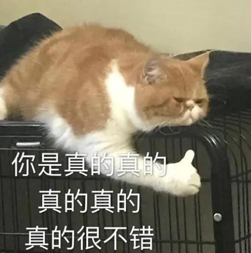 mcdonald的来历,mcdonalds的mc是什么意思